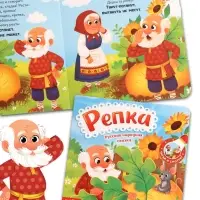 Набор &laquo;Любимый мир сказок&raquo;, 5 книг + проектор