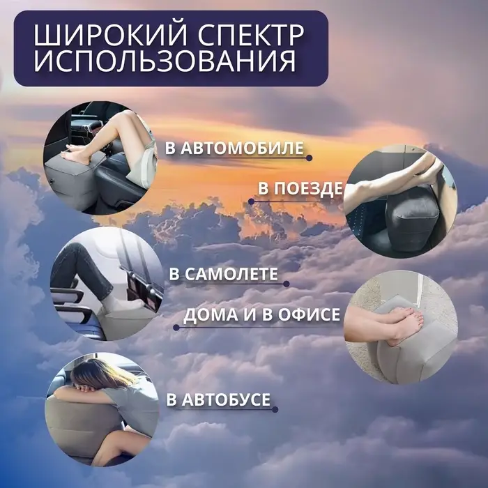Подушка надувная, дорожная, 40&times;30&times;45 см, в чехле, серая