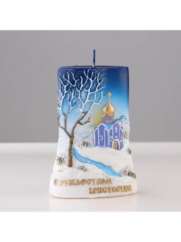 Свеча декоративная &laquo;Церковь на горке&raquo;, 7.5&times;4&times;11 см