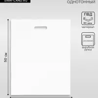 Пакет полиэтиленовый с вырубной ручкой, белый 40&times;50 См, 60 мкм
