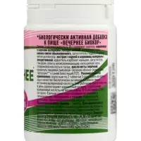 Драже Вечернее (валериана, хмель, мята), 120 таблеток по 0.18 г
