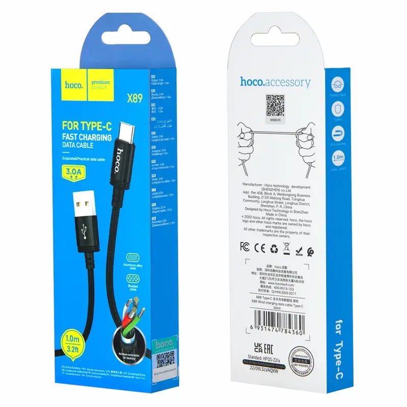 Кабель X89 USB Type-C 1m 3A HOCO черный