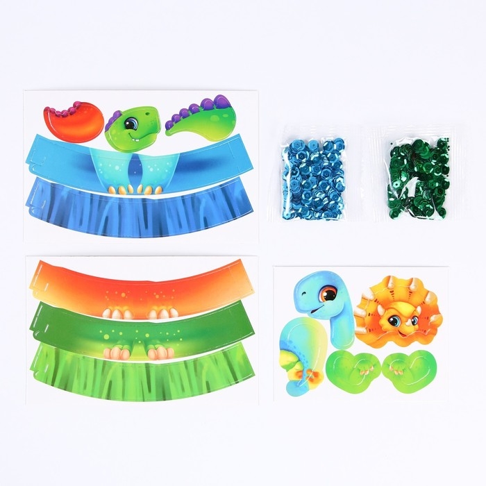 Пасхальный набор для украшения яиц &laquo;Динозавры&raquo; на пасху, 9,8 х 15,3 х 1,1 см.