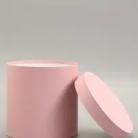 Коробка подарочная круглая, шляпная, нежно розовая, 23&times;23 см