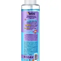 Мицеллярная вода WEIS, для снятия макияжа с век и губ, 250 мл