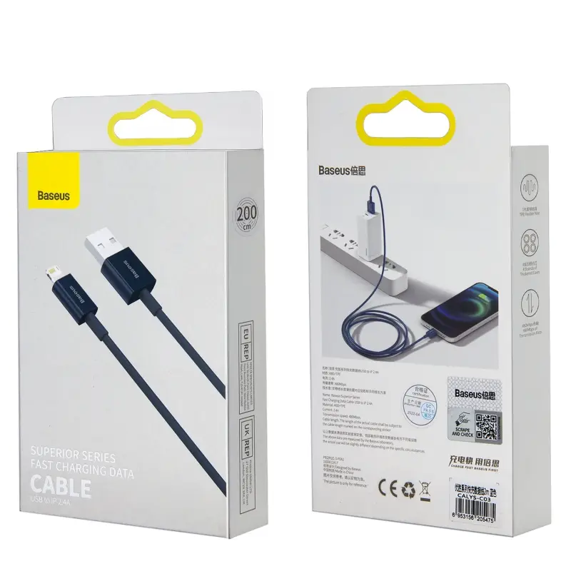 Кабель USB Lightning 2M 2.4A Superior Series Fast Charging Baseus синий CALYS-C03