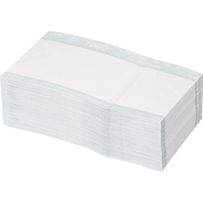 Кольцо бандерольное нового образца номинал 10 руб., 500 шт/уп