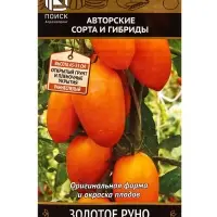 Семена Томат &laquo;Золотое руно&raquo;, 0.1 г, &laquo;ПОИСК&raquo;