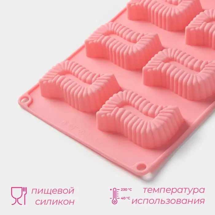Форма для выпечки Доляна &laquo;Пирожное&raquo;, силикон, 28&times;16&times;2 см, 8 ячеек (5&times;6.6 см), глубина 1.7 см, розовая
