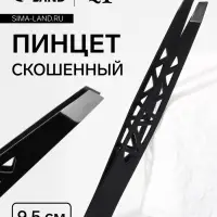 Пинцет &laquo;Геометрия&raquo;, скошенный, 9.5 см, чёрный
