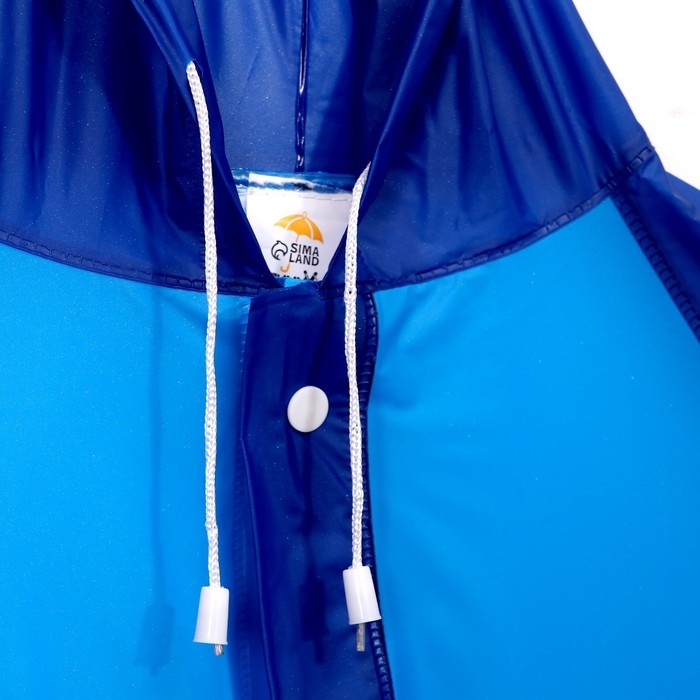 Дождевик детский «Машинка», размер L (120-130 см) Дождевик детский «Машинка», размер L (120-130 см)