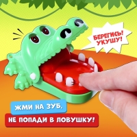 Настольная игра «Безумный крокодил. Мини-версия», от 1 игрока, 3+