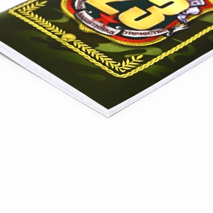 Блокнот А6, 32 л. в клетку «С 23 февраля»