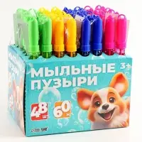 Мыльные пузыри Funny toys &laquo;Ручка&raquo;, гигантские пузыри, 60 мл