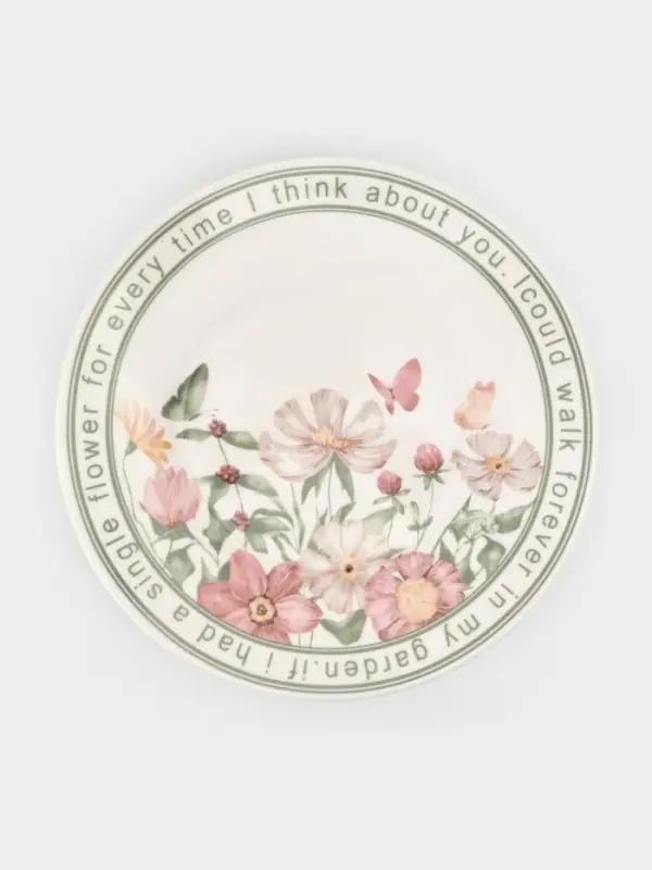 Чайная пара "Single flower" кружка 250 мл