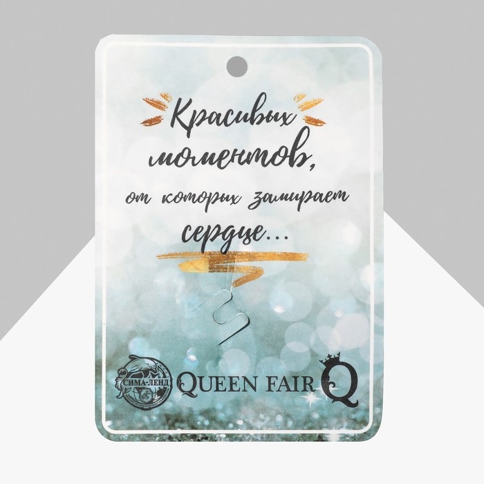 Брошь «Туфелька», цвет молочно-белый в золоте Брошь «Туфелька», цвет молочно-белый в золоте