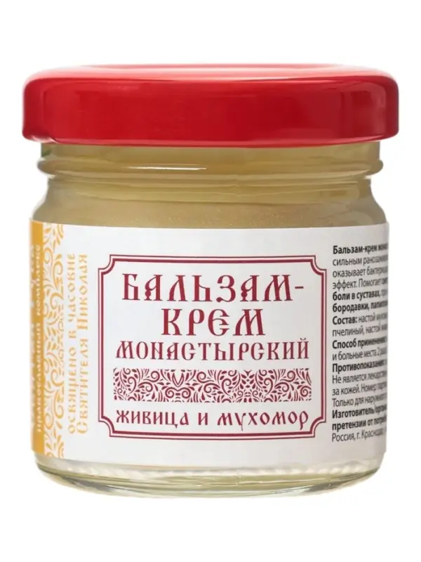 Мазь натуральная заживляющая Живица и мухомор, &laquo;Святая рука&raquo;, 30 мл