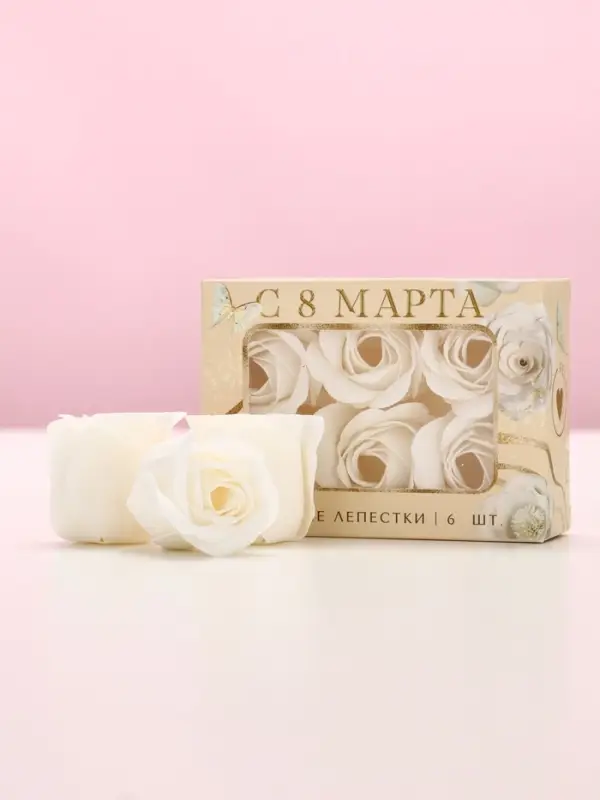 Мыло лепестковое &laquo;C 8 Марта&raquo;, 6 шт., аромат цветочный, Чистое счастье