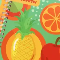 Набор многоразовых прописей с углублениями &laquo;Ушастые задания. Чебурашка&raquo;, 12 стр., 4 книги в наборе