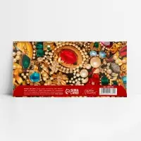 Конверт для денег «Побалуй себя», тиснение, 16.5 х 8 см