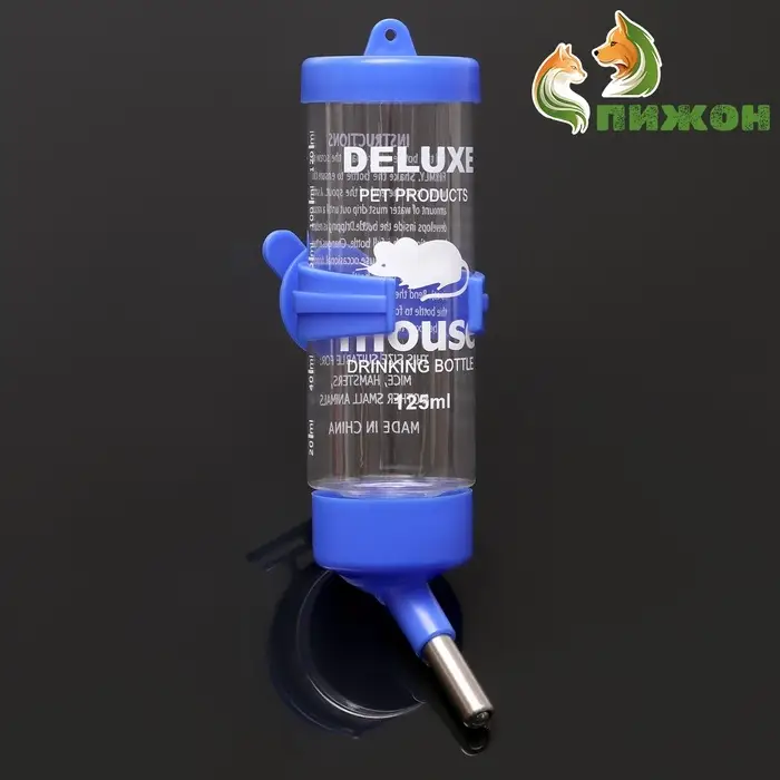 Поилка для грызунов 125 мл, 12.5&times;4.5 см, микс цветов