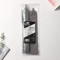 Щётка для пыли, плоская насадка 40&times;7.5 см, пушистая насадка 41&times;13 см, телескопическая ручка 230 см