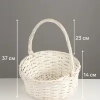 Корзина плетёная для хранения, ива, белая, набор 3 шт.