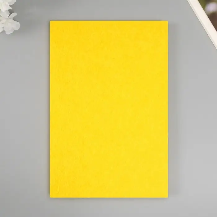 Фетр жесткий 1 мм 20х30 см желтый Фетр жесткий 1 мм 20х30 см желтый