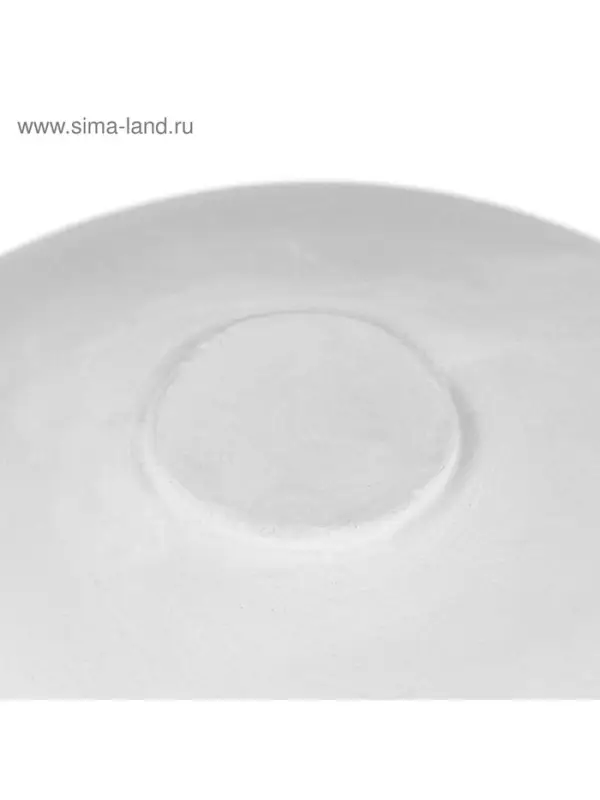 Геометрическая фигура &laquo;&lrm;ШАР&raquo;, 15 см, гипсовая