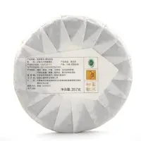 Чай зелёный китайский &laquo;Шен Пуэр. Вековое Дерево&raquo;, Мэнхай, 2020 г, блин, 357 г