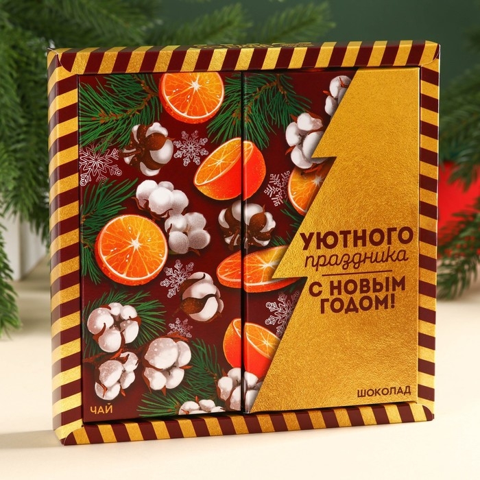 Подарочный набор «Верь в мечту, и она сбудется» Подарочный набор «Верь в мечту, и она сбудется»