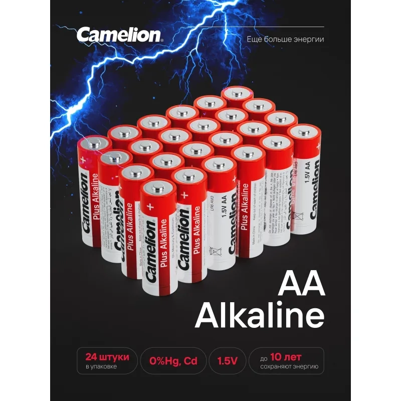 Батарейка Camelion AA/LR 6 Plus Alkaline PB-24 1.5В (24 шт в уп.)