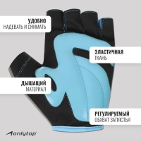 Спортивные перчатки ONLYTOP модель 9136, р. M