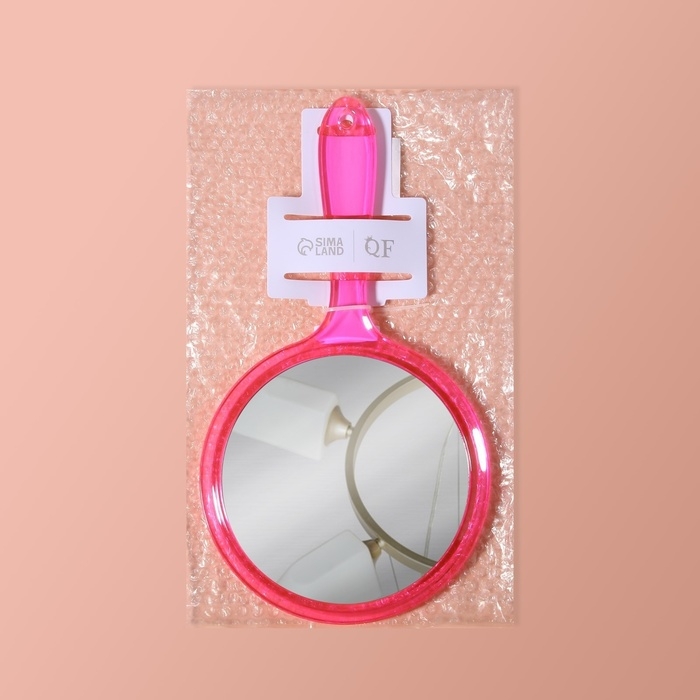 Зеркало с ручкой, двустороннее, с увеличением, d зеркальной поверхности 12,5 см, цвет МИКС Зеркало с ручкой, двустороннее, с увеличением, d зеркальной поверхности 12,5 см, цвет МИКС