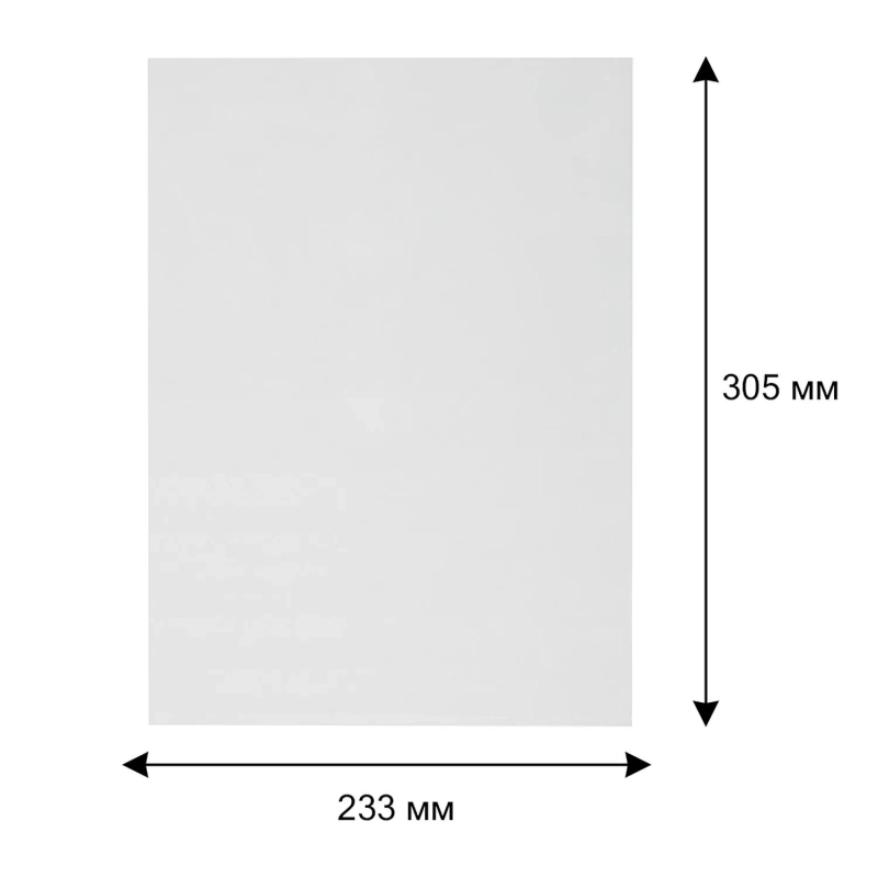 Файл-вкладыш А4 30мкм Attache ,без перфорацией,100 шт