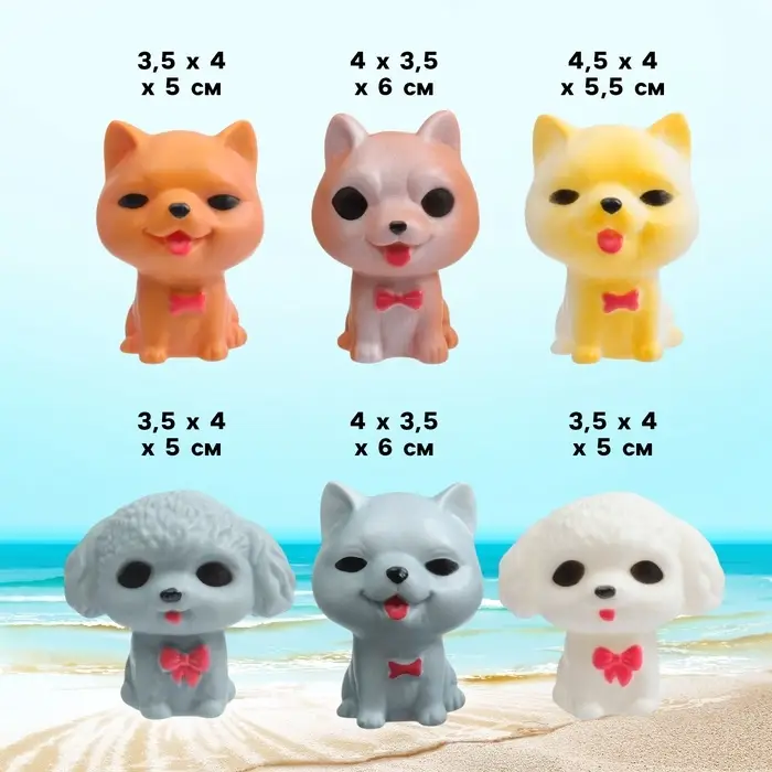 Резиновые игрушки для ванны Крошка Я «Собачки», с пищалкой, в наборе 6 шт. Резиновые игрушки для ванны Крошка Я «Собачки», с пищалкой, в наборе 6 шт.