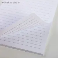Ежедневник &laquo;Любимому учителю&raquo;, в мягкой обложке, формат А6, 64 листа