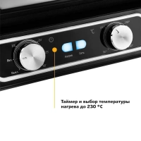 Электрогриль 2100Вт с панелью для барбекю КТ-1652 Электрогриль 2100Вт с панелью для барбекю КТ-1652