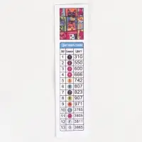 Алмазная вышивка полное заполнение "Котомания", на раме 30*40 см