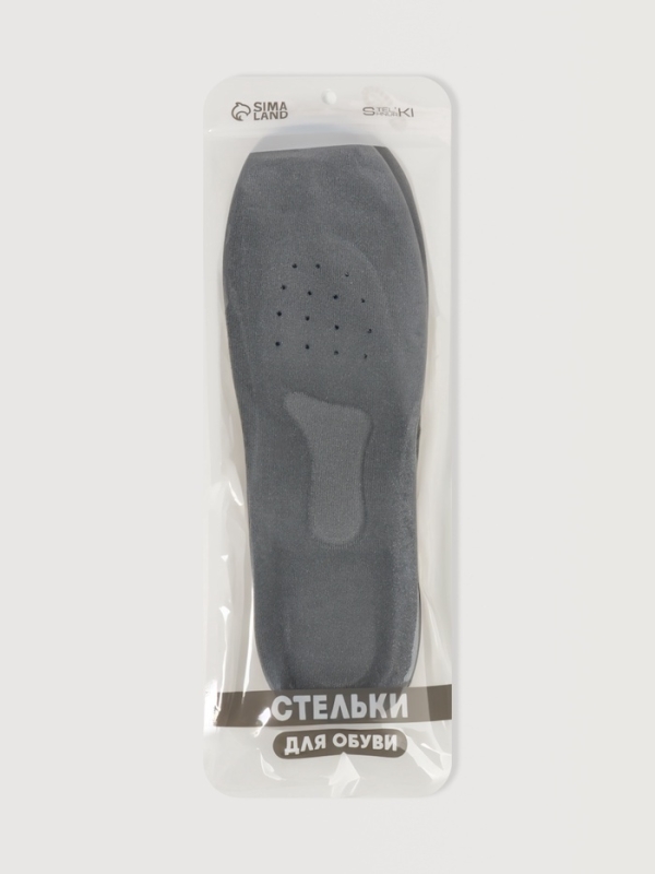Стельки для обуви, спортивные, универсальные, амортизирующие, дышащие, р-р RU до 47 (р-р Пр-ля до 46), 29,5 см, пара, цвет серый Стельки для обуви, спортивные, универсальные, амортизирующие, дышащие, р-р RU до 47 (р-р Пр-ля до 46), 29,5 см, пара, цвет серый