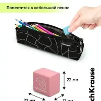 Ластик ErichKrause &laquo;School cube&raquo;, 22&times;22&times;17 мм, синтетика, микс