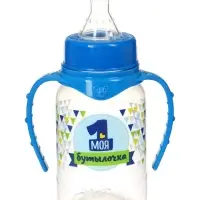 Бутылочка для кормления M&B &laquo;Моя первая бутылочка&raquo; с ручками, классическое горло, от 0 мес., 150 мл., синий