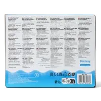 Бассейн надувной Bestway 51115, 165&times;104&times;25 см, с надувным дном, от 2 лет