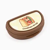 Бутербродница &laquo;Капибара&raquo;, 14&times;10&times;4 см
