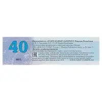 Ластик Koh-I-Noor каучук Sanpearl 6541/40, бело-синий