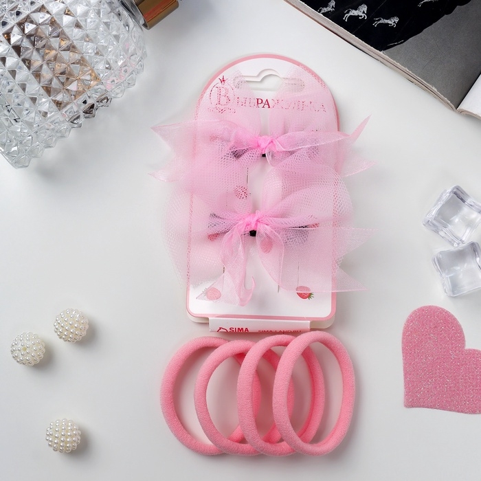 Набор для волос Набор для волос "Кокетка" (4 резинки 4 см, 2 зажима 7 см) нежность, розовый