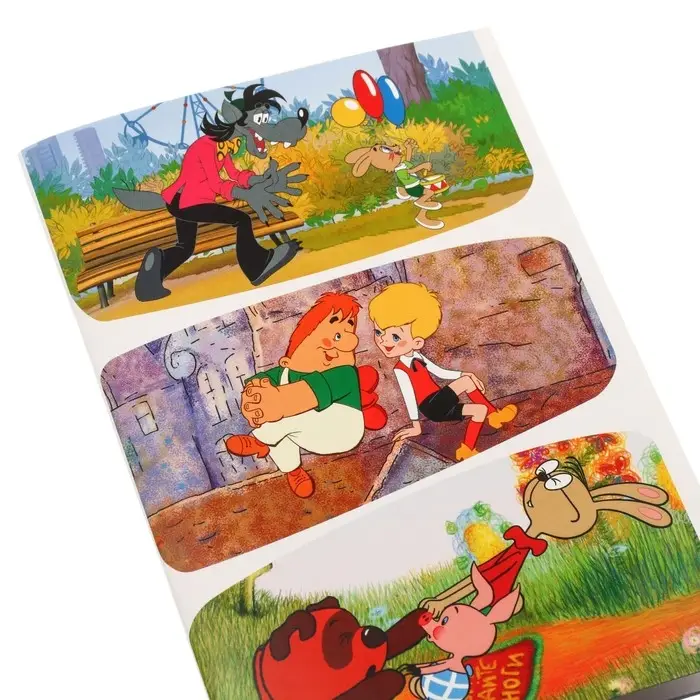 Ежедневник А5, 40 листов, на скрепке, Союзмультфильм Ежедневник А5, 40 листов, на скрепке, Союзмультфильм