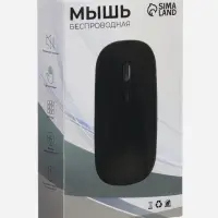Мышь MB-2.4 беспроводная, оптическая, подсветка, 800-1600 dpi, USB, Bluetooth, чёрная