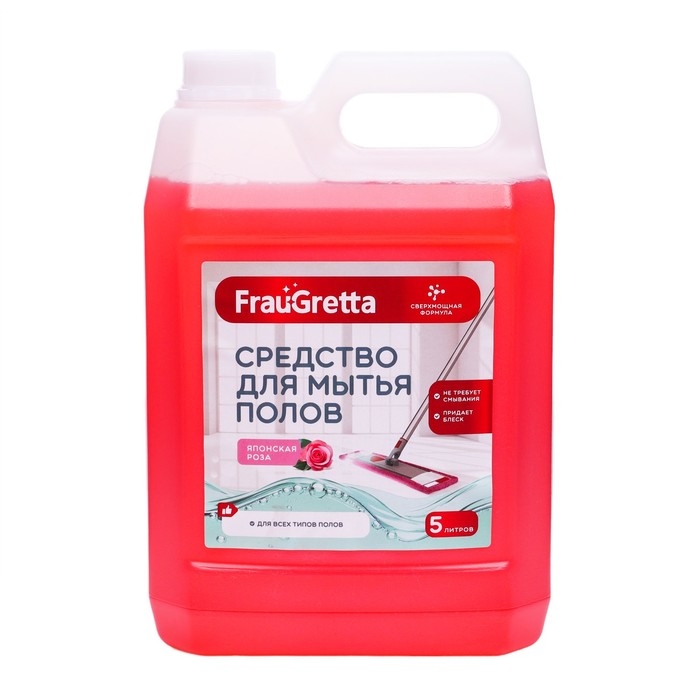 Средство для мытья пола Frau Gretta канистра  Средство для мытья пола Frau Gretta канистра "Японская роза", 5 л