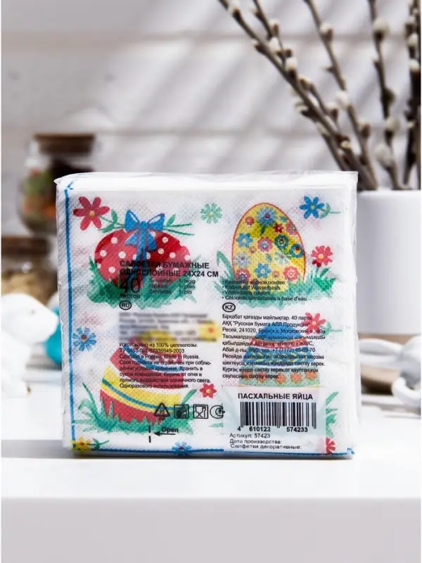 Салфетки бумажные &laquo;Пасхальные яйца&raquo;, 1 слой, 24х24 см, 40 шт